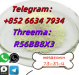 +852 66347934 melatonin CAS：73-31-4